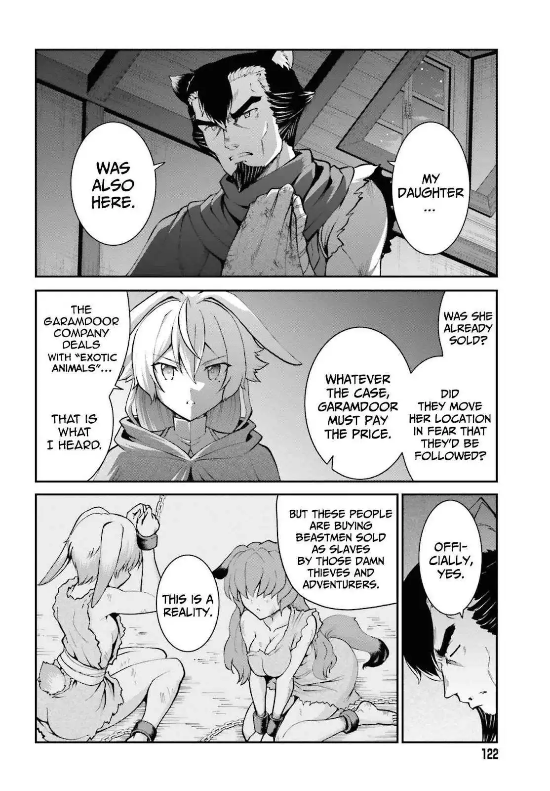 He Didn't Want To Be The Center Of Attention, Hence, After Defeating The Demon Lord, He Became A Guild Master Chapter 22 22